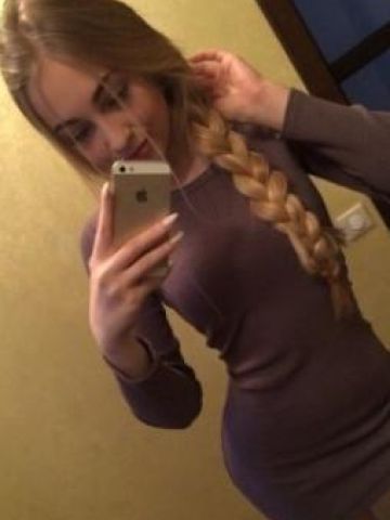 Ангелина